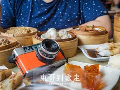 -添好运点心专门店(北角店)
