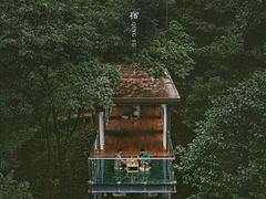 -青城山