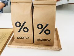 -% Arabica阿拉比卡咖啡(深圳湾万象城店)