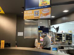 -麦当劳(天塔道店)