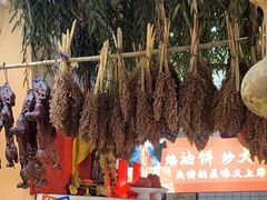 -王婆炒鱼(总店)