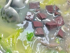 -藏书金记家宝羊肉馆(黄河北路店)