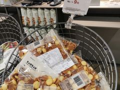 -MUJI无印良品(西单大悦城店)