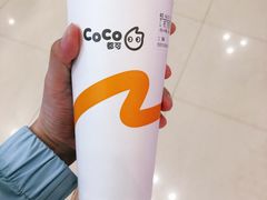 -乐汇城