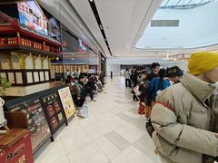 -牛New寿喜烧(闵行龙湖天街店)