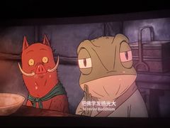 -百丽宫影城(ifc商场店)