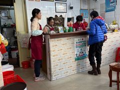 -阿三麻蓉汤圆(顺光大厦店)