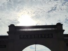 -西宁市东关清真大寺