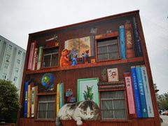 -回龙窝历史文化街区