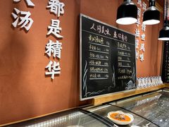 -饭橘汉江码头·乡野土菜馆(静安路店)