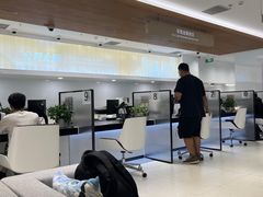 -招商银行(北京青年路支行)