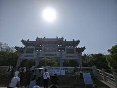 -云龙山