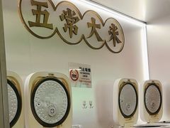 -澄鹅潮汕菜(深圳龙华天虹购物中心店)