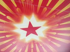 -韶山毛泽东同志故居