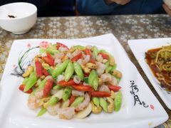 -芳芳餐厅(白沙路店)