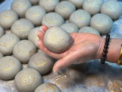 -金太粽(上海弄堂第一粽店)