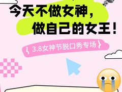 -卢米埃IMAX影城(温州万象城激光店)