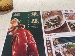 -新宝餐厅(流塘店)