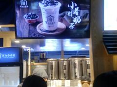 -厝内小眷村(西单大悦城店)