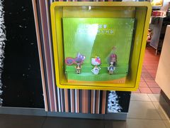 -麦当劳(东苑丽宝商业广场店)