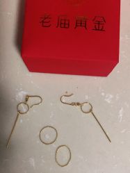 -老庙黄金(石路店)