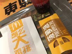 -麦当劳(高铁南站店)