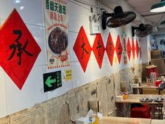 -柳州肥姨妈大骨螺蛳粉(东靖路店)