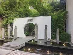-和平官邸·花园餐厅(武定西路店)