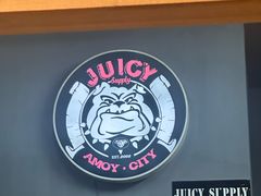 -Juicy Bakery(大学路店)