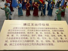 -桂林独秀峰王城景区