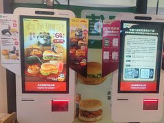 -德克士(崂山百货店)