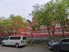 -上海浦东新区民办欣竹中学