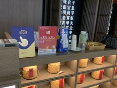-顺风123(观音桥大融城店)