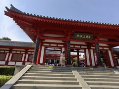 -大慈恩寺(大雁塔)