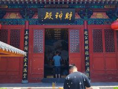 -大槐树寻根祭祖园