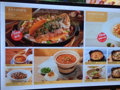 -西贝(大卫城店)