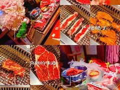 -樱宿日式和牛烧肉(五道口店)