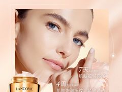 -DFS迪斐世(澳门四季名店)