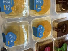 -BreadTalk面包新语·烘焙蛋糕(领展购物广场店)