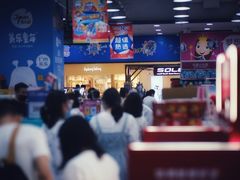 -TOYSRUS玩具反斗城(合肥华润万象城店)