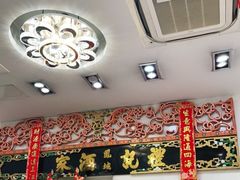 -凤城礼记鱼翅海鲜酒家(新马路总店)