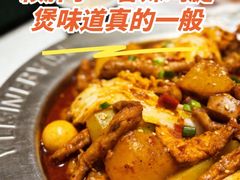 -赖胖子肉蟹煲(上邦百汇城店)