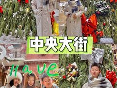 -库滋明·俄罗斯特色美食(中央大街店)