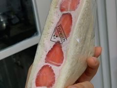 蓝莓三明治-Fruwich果明治(西单更新场店)