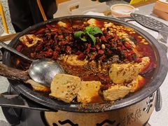 重庆豆花烤鱼-探鱼·鲜青椒爽麻烤鱼(朝阳悠唐广场店)