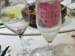 -宝燕海鲜(好爱店)
