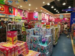-TOYSRUS玩具反斗城(成都环球中心店)
