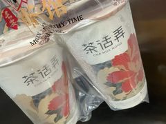 桂花引-茶话弄(李家村万达店)