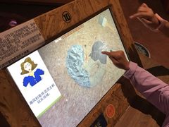 -珠海横琴国家地理探险家中心(创新方)