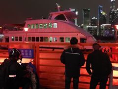 -公平路渡口(轮渡站)